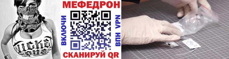 Все наркотики Макушино Конопля  А ПВП  COCAIN  Гашиш  Меф мяу мяу 