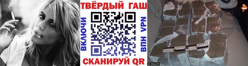 Гашиш индика сатива Макушино