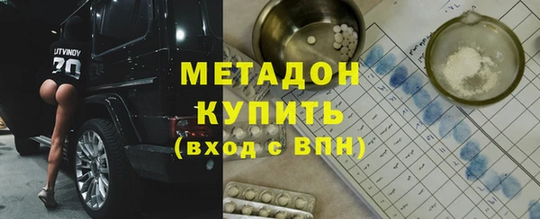 ALPHA-PVP Алзамай