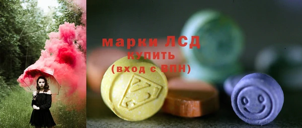 ALPHA-PVP Алзамай