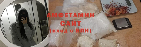 ALPHA-PVP Алзамай