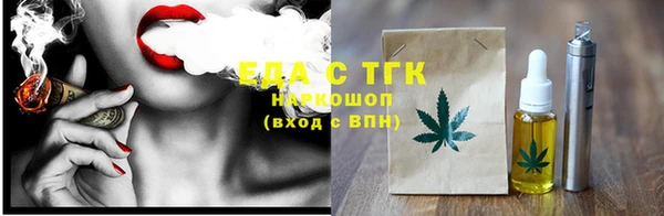 ECSTASY Алексин