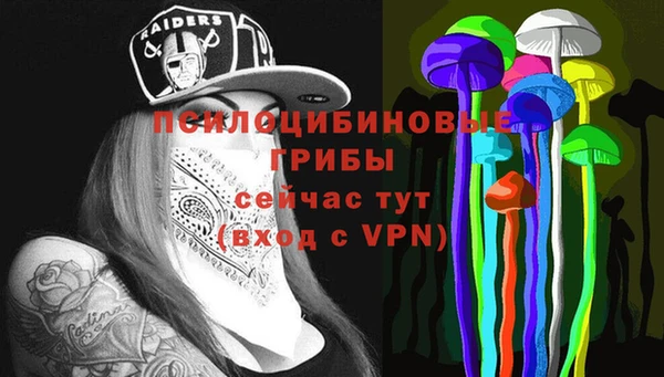 ALPHA-PVP Алзамай