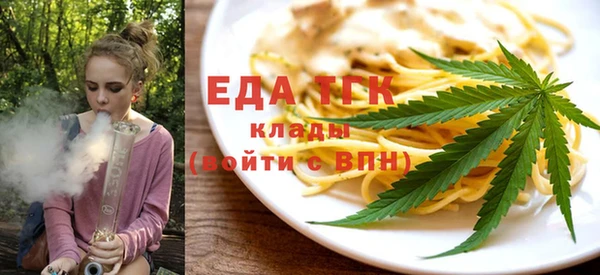 ECSTASY Алексин
