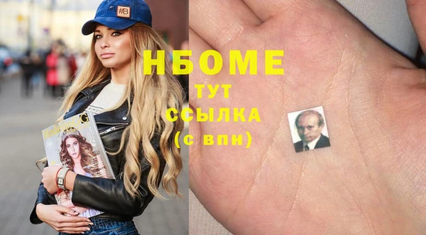 ECSTASY Алексин