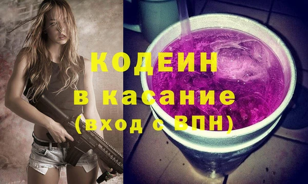 ECSTASY Алексин