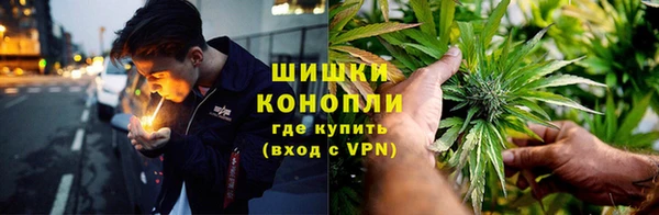 ALPHA-PVP Алзамай