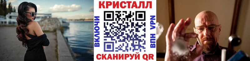 даркнет сайт  Макушино  Первитин Декстрометамфетамин 99.9% 